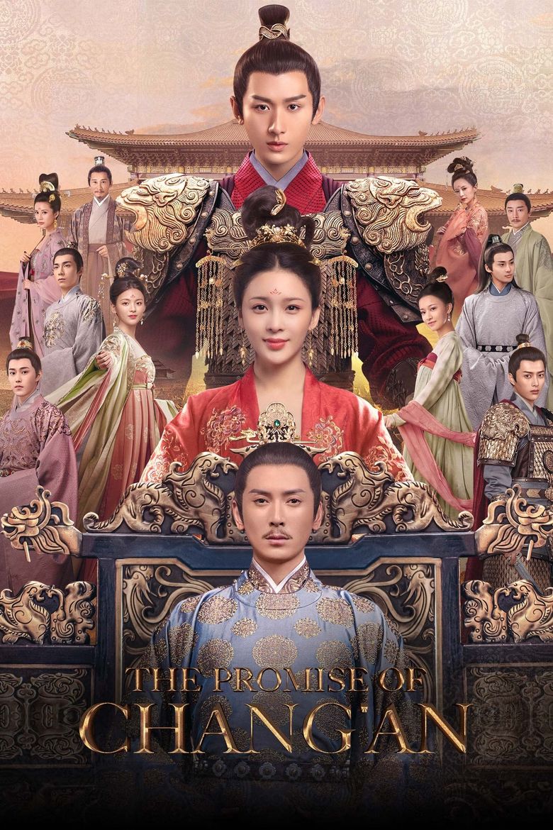 The Promise of Chang'an