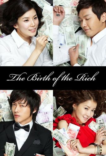 The Birth of the Rich Poster
