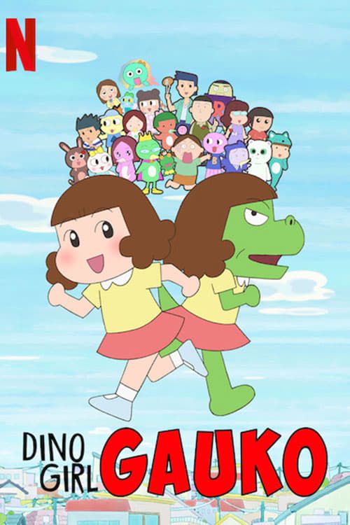 Dino Girl Gauko Poster