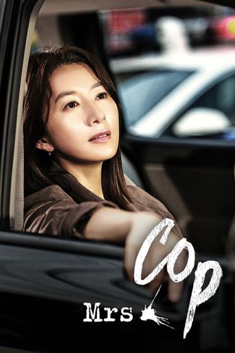  Mrs. Cop Poster