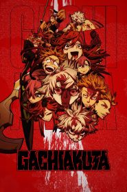  Gachiakuta Poster