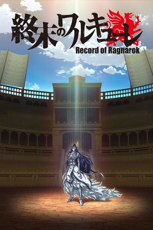 Watch Record of Ragnarok