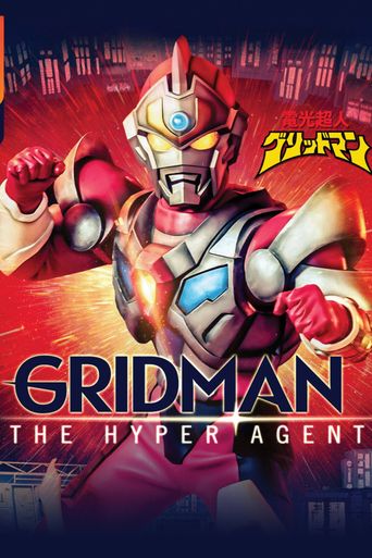  Gridman the Hyper Agent Poster