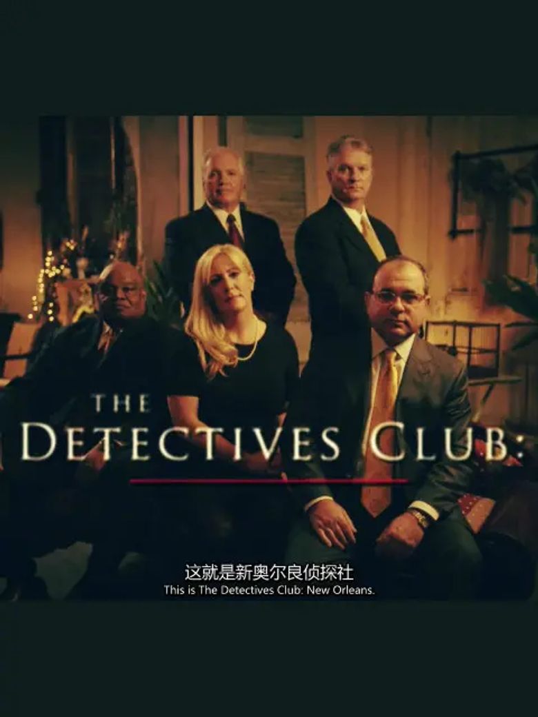 The Detectives Club: New Orleans