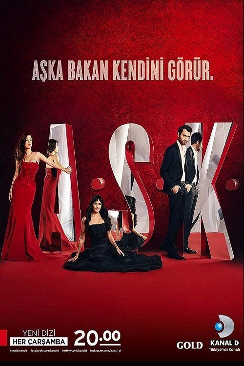 A.S.K. Season 1 Poster