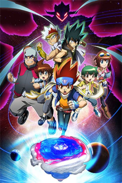 Watch Beyblade: Metal Fusion Streaming Online