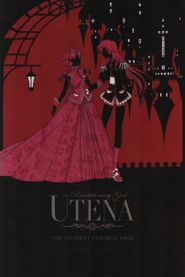 Revolutionary Girl Utena Season 1 Poster