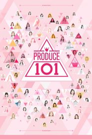  Produce 101 Poster
