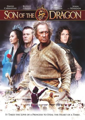  Son of the Dragon Poster