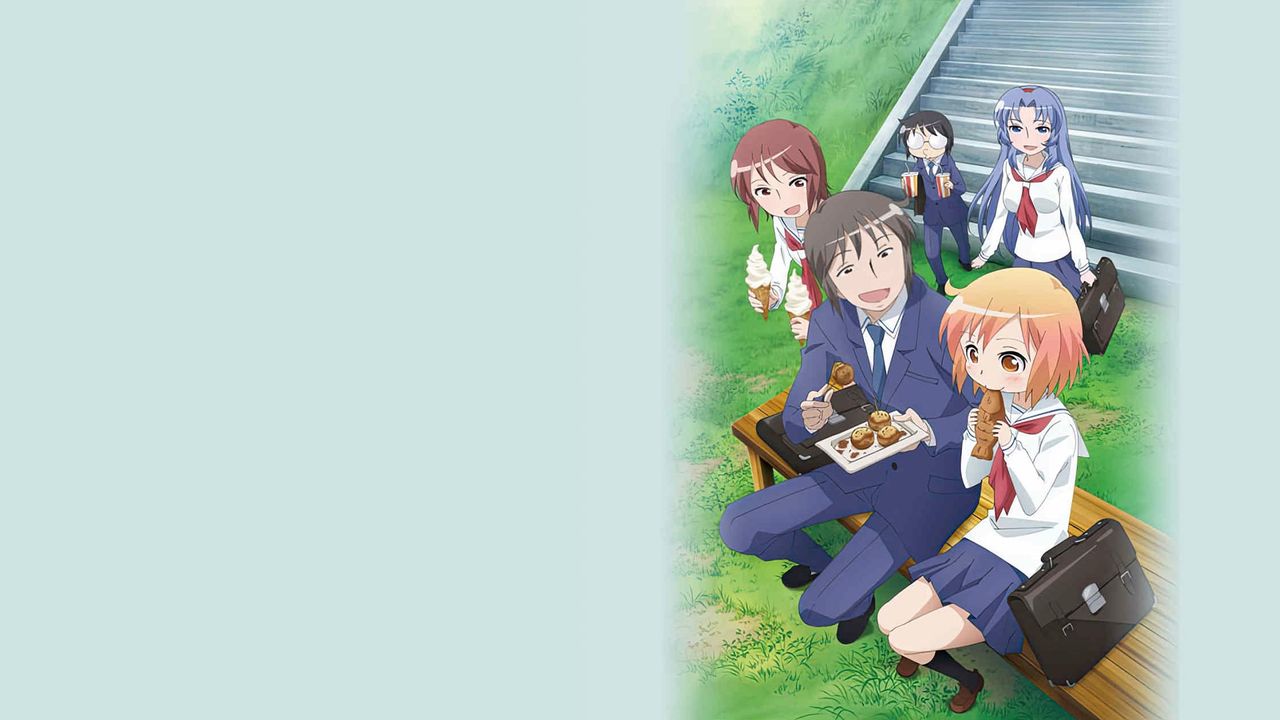 The Troubled Life of Miss Kotoura Trailer