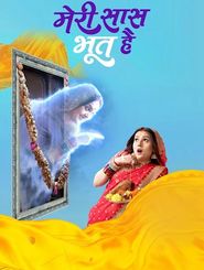  Meri Saas Bhoot Hai Poster