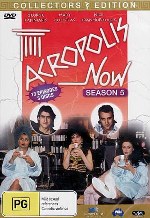 Acropolis Now Season 5 Poster