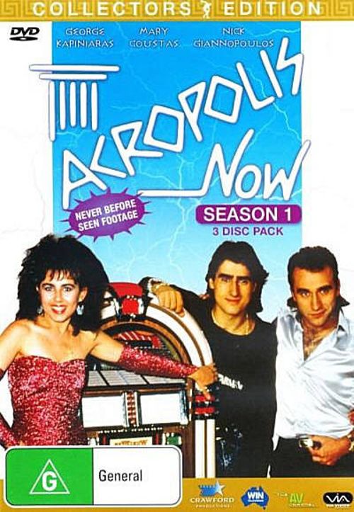 Acropolis Now Season 1 Poster