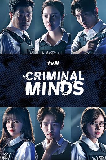  Criminal Minds Poster