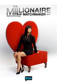  The Millionaire Matchmaker Poster