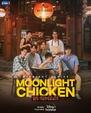  Moonlight Chicken Poster