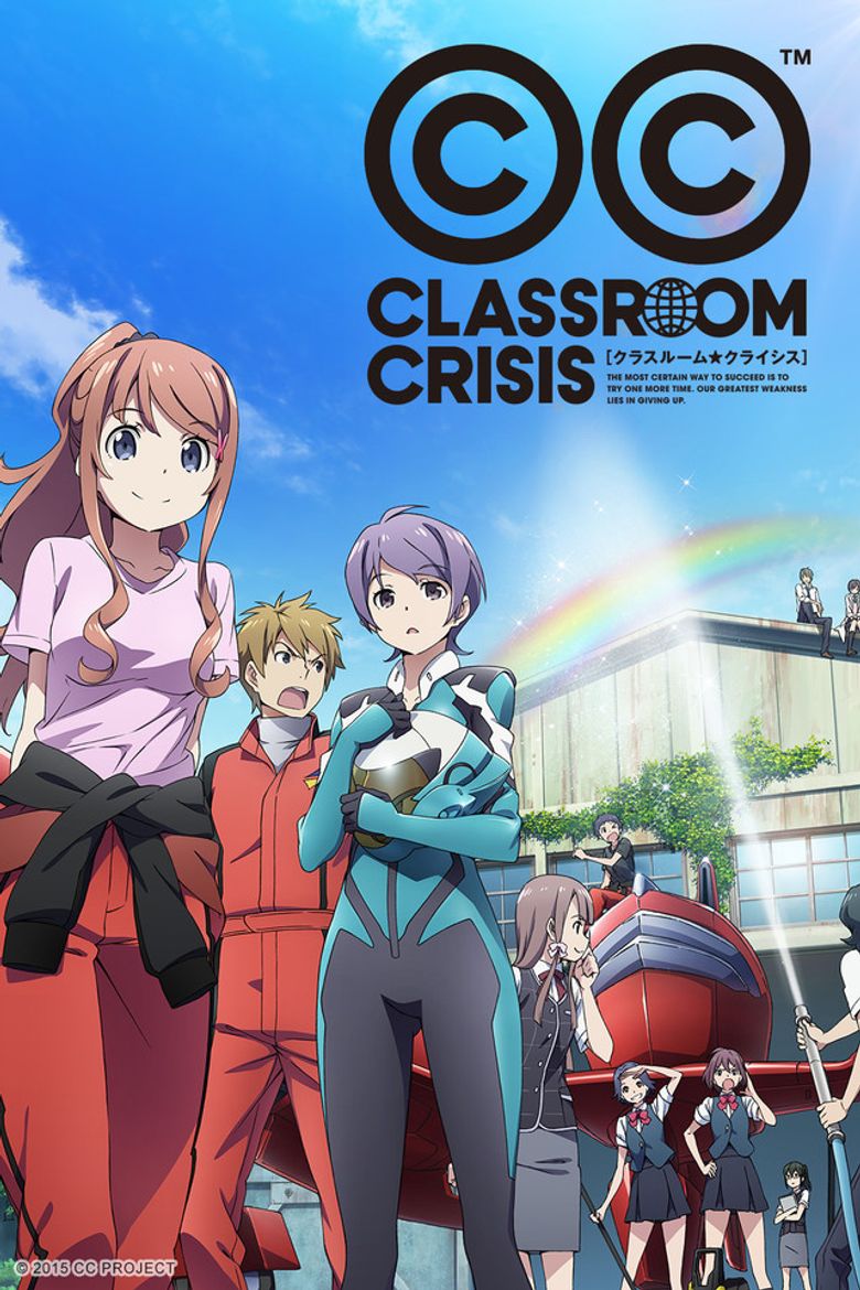 Classroom Crisis Poster