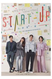 Start-Up Season 1 Poster