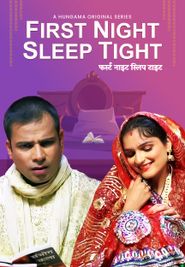 First Night Sleep Tight Poster