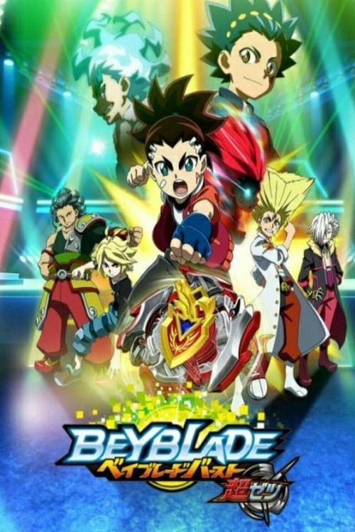 Beyblade Where Watch Episode | Reelgood