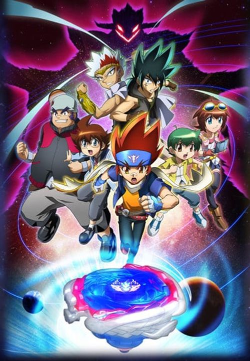 Beyblade Season 6: Where To Watch Every Episode | Reelgood