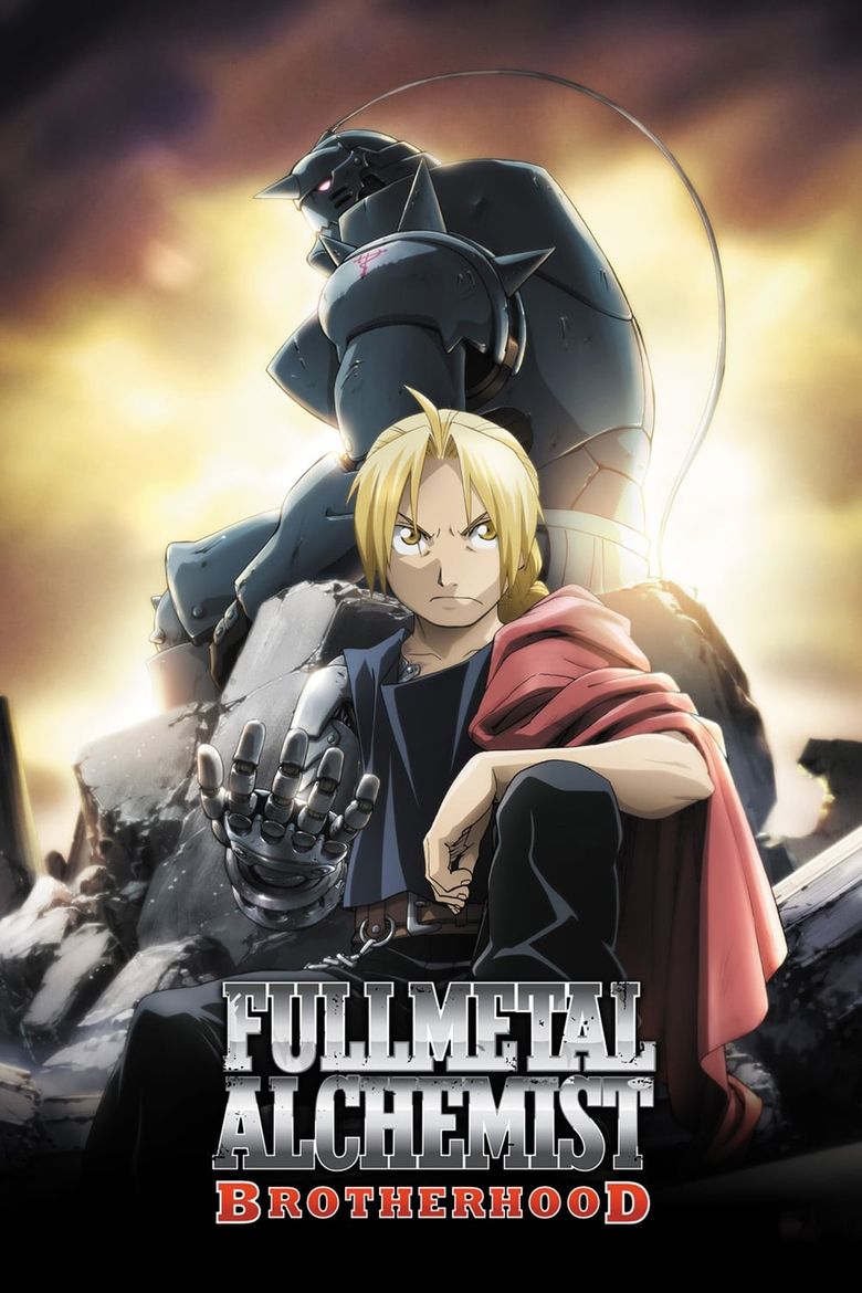 Fullmetal Alchemist: Brotherhood Poster