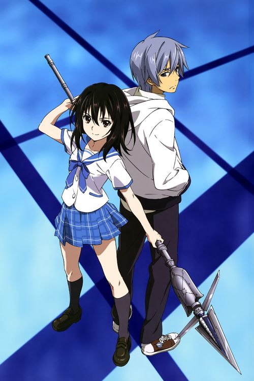 Where to watch Strike the Blood TV series streaming online