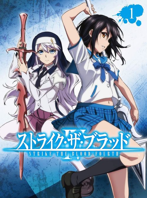 Where to watch Strike the Blood TV series streaming online?