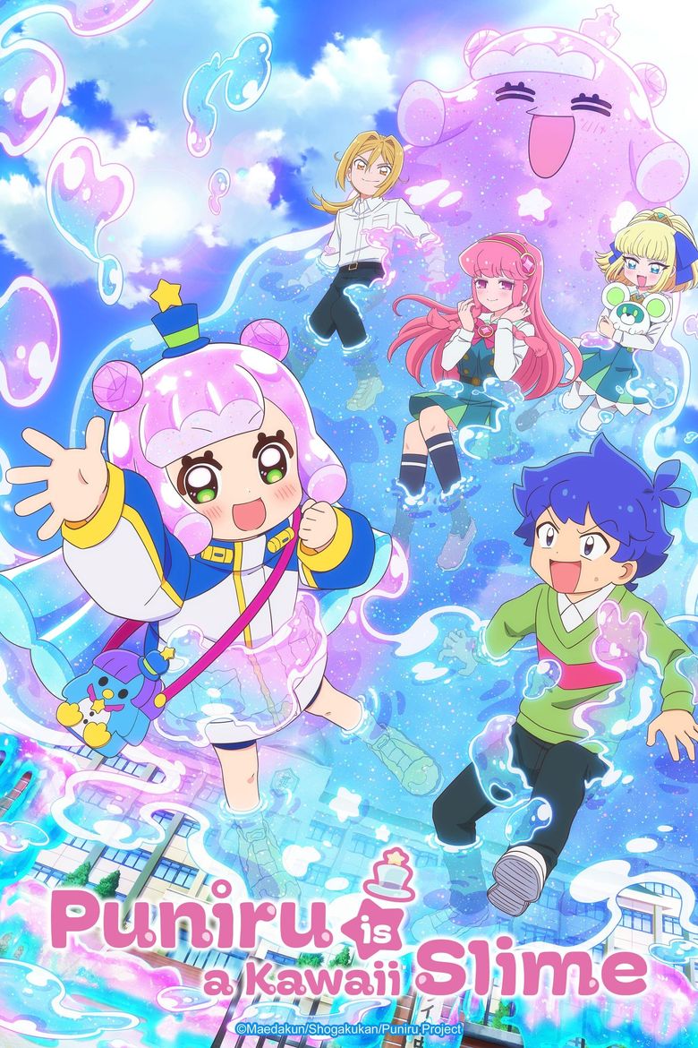 Puniru is a Kawaii Slime Puniru is a Kawaii Slime