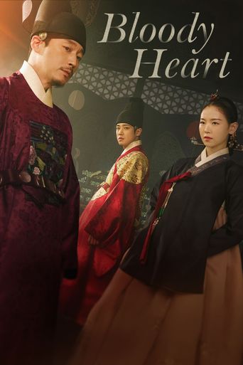  Bloody Heart Poster