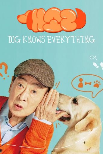 Dog Knows Everything Poster