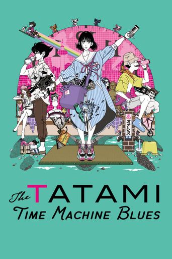  Tatami Time Machine Blues Poster