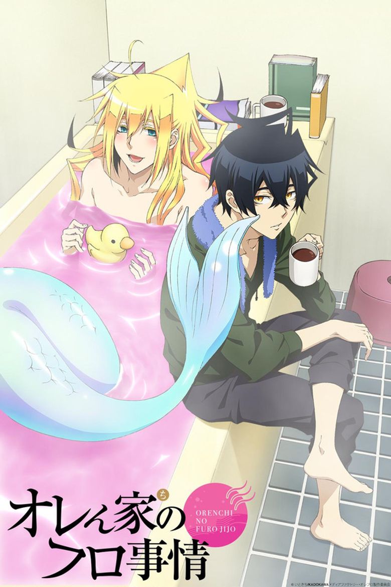 Orenchi no Furo Jijou