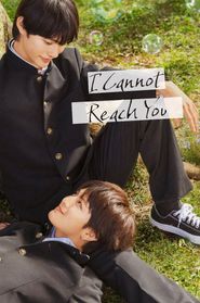  I can't reach you Poster