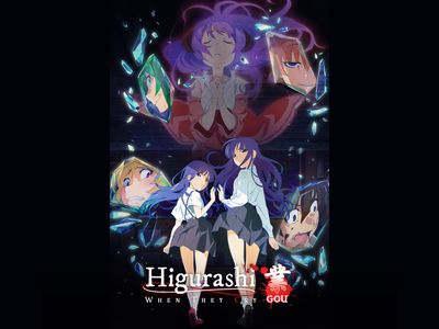 Crunchyroll - Higurashi no Naku Koro ni - Overview, Reviews, Cast, and List  of Episodes - Crunchyroll