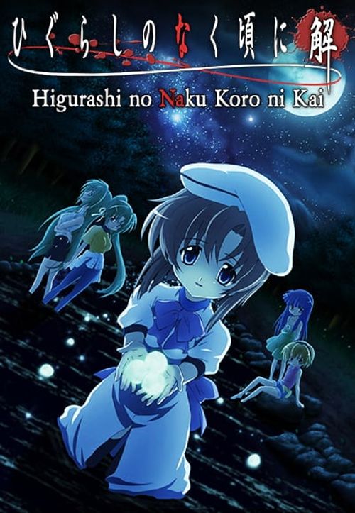 season five) Higurashi no Naku Koro ni Sotsu