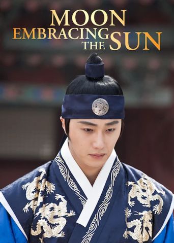  The Moon Embracing the Sun Poster