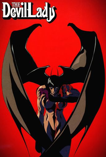  Devilman Lady Poster
