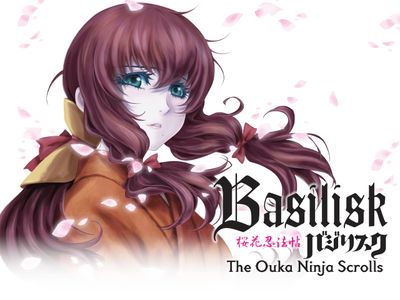 Watch Basilisk: The Ouka Ninja Scrolls, Pt. 1