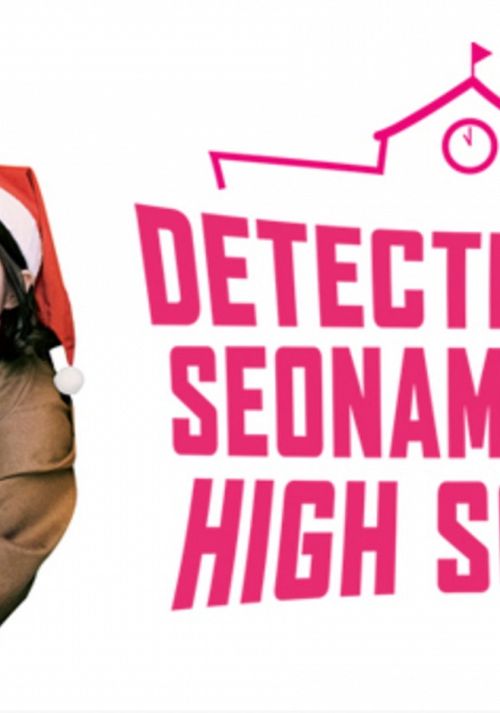 Detectives of Seonam Girls' High School Poster