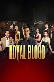  Royal Blood Poster