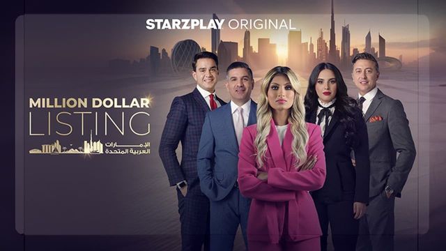Million Dollar Listing UAE Backdrop
