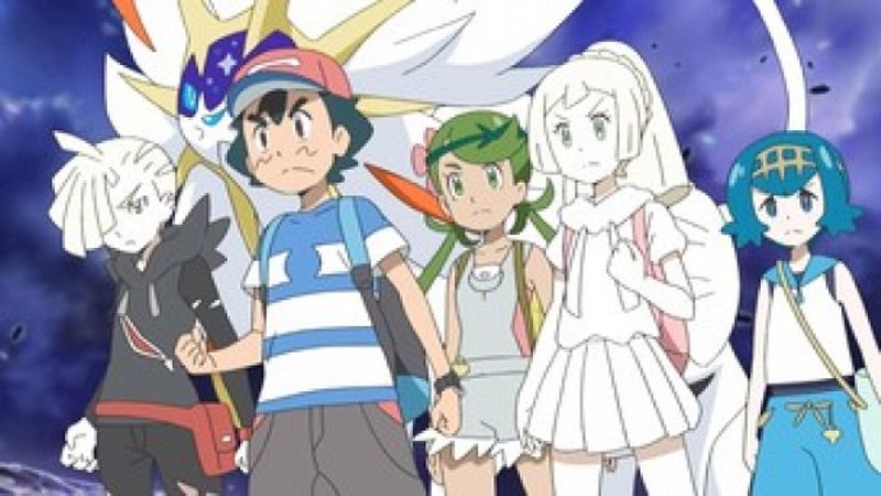 Pokémon The Series Sun And Moon Where To Watch And Stream Online Reelgood 8344