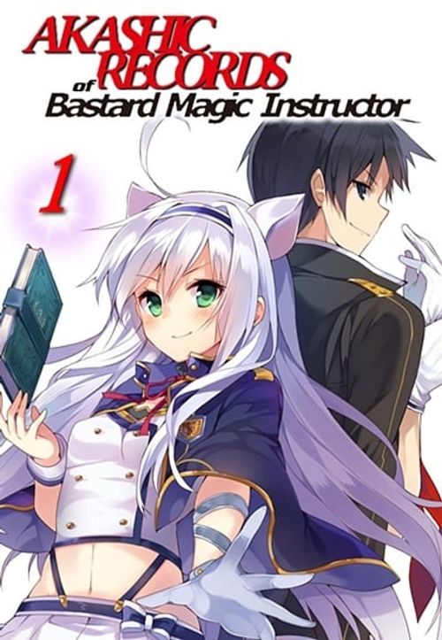 Akashic Records of bastard magic instructor TV Anime Reveals More