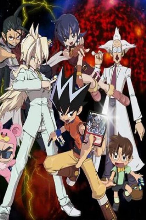Duel Masters Season 4: Where To Watch Every Episode | Reelgood