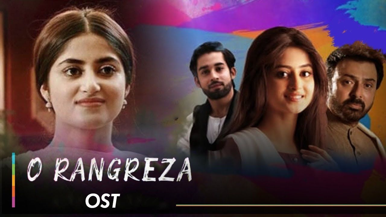 O Rangreza: Where to Watch and Stream Online | Reelgood