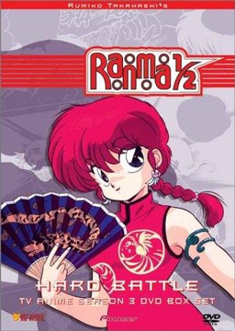 Ranma ½ Poster