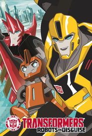  Transformers: Robots in Disguise Poster
