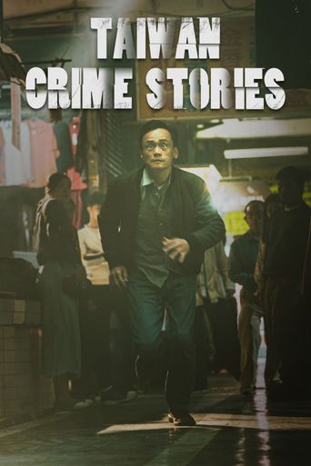  Taiwan Crime Stories Poster