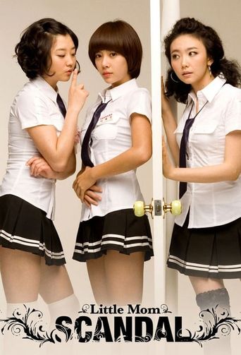 revealed: big boobs of mom, the scandal no one wants to share